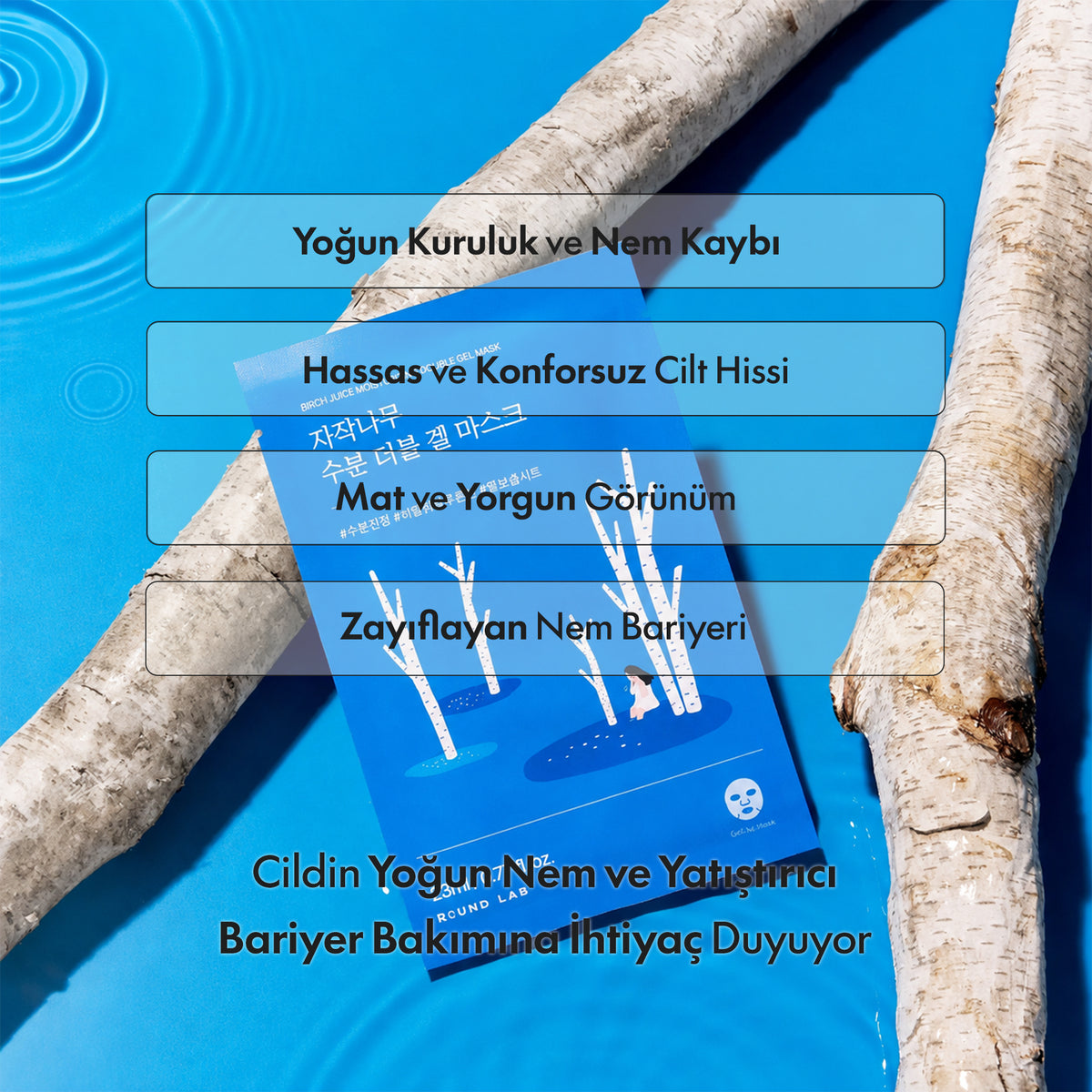 Round Lab - Birch Juice Moisturizing Double Gel maske