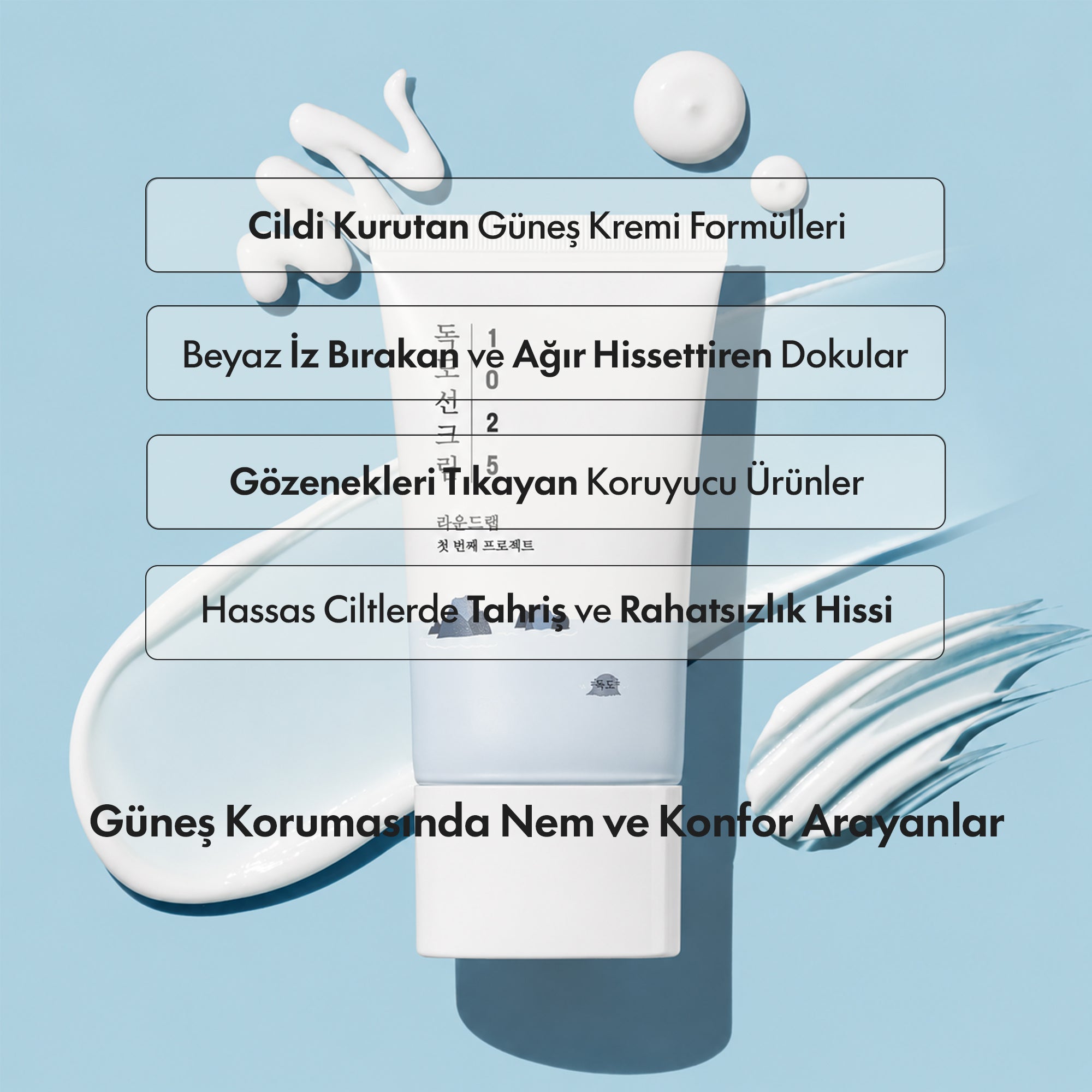 ROUND LAB - 1025 Dokdo Güneş Kremi 50 ml