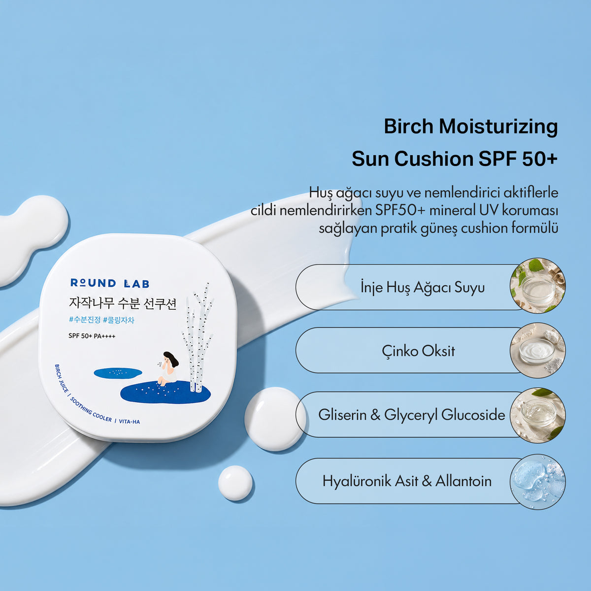Round Lab - Birch Juice Moisturizing Sun Cushion 15 g