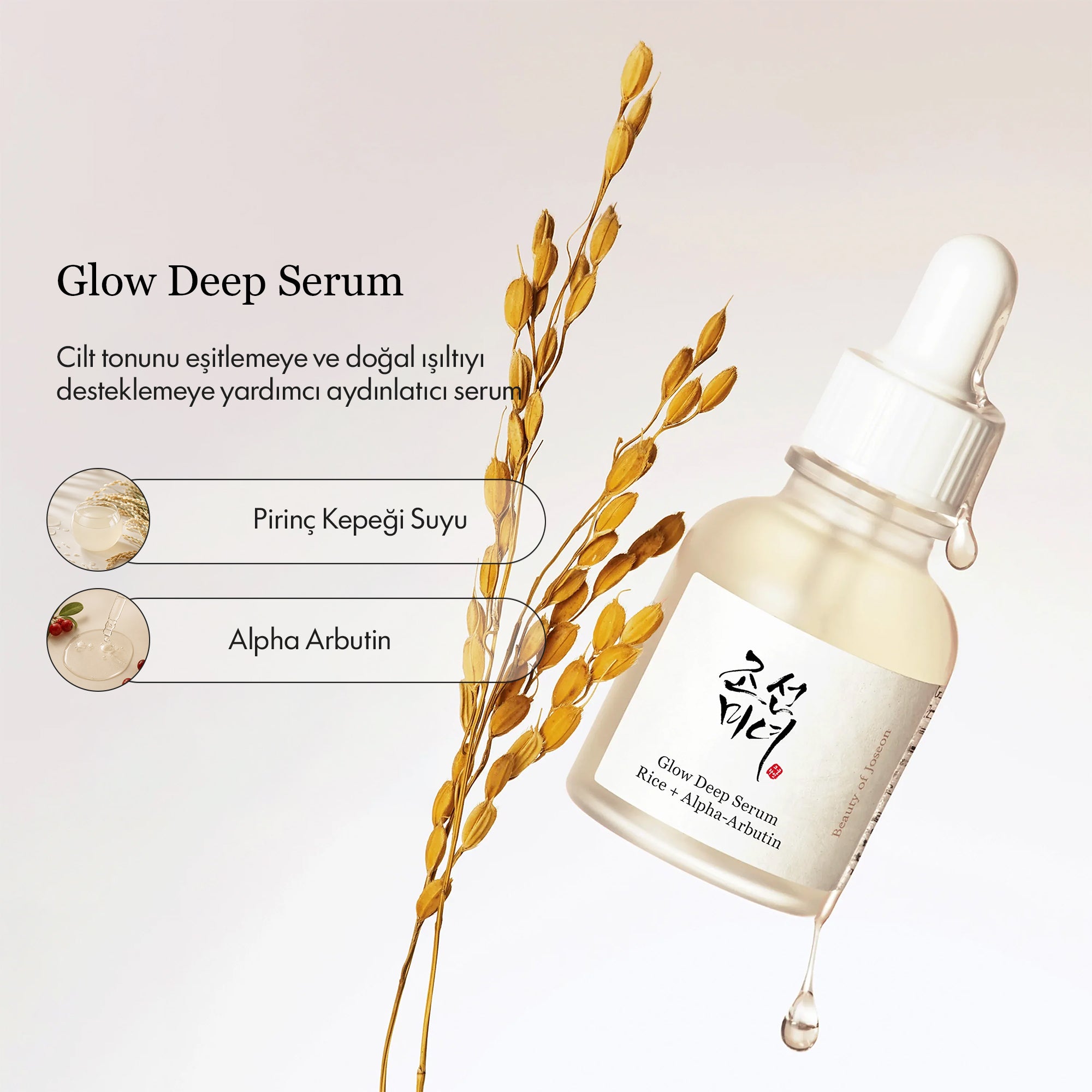BEAUTY OF JOSEON - Glow Deep Rice Arbutin %68.6 Serum 30 ml