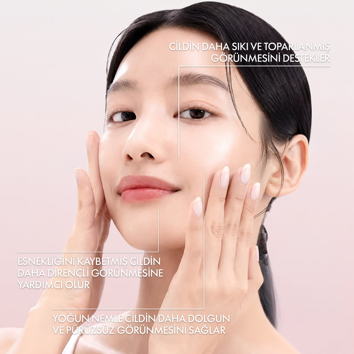 Mediheal - Skin Firming Essential Maske