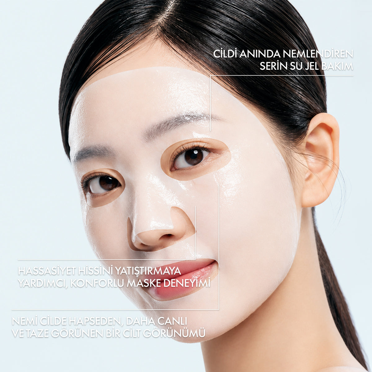 Round Lab - 1025 Dokdo Water Gel Maske