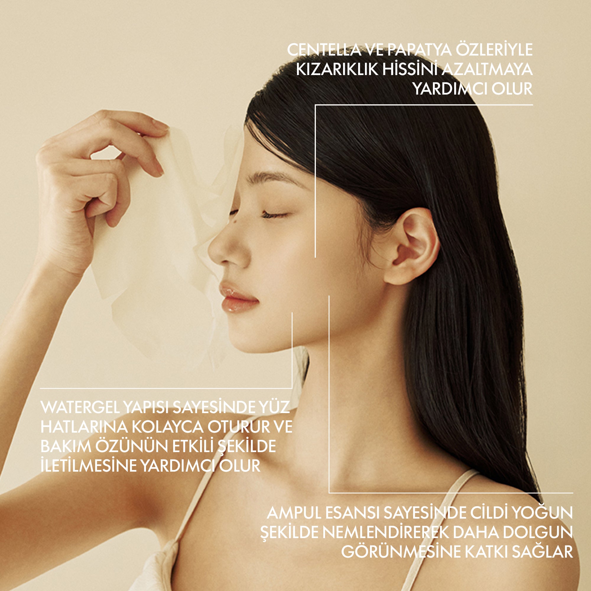 SKIN 1004 - Centella Watergel Ampoule Yüz Maskesi 25 ml