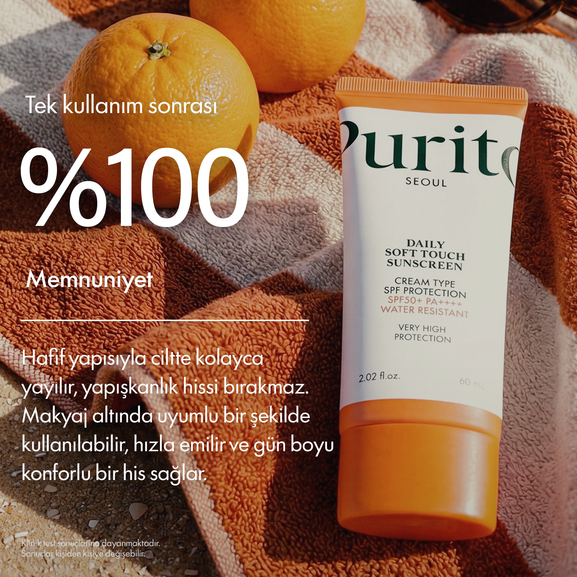 Purito Seoul - Daily Soft Touch SPF50+ PA++++ Güneş Kremi 15 ml