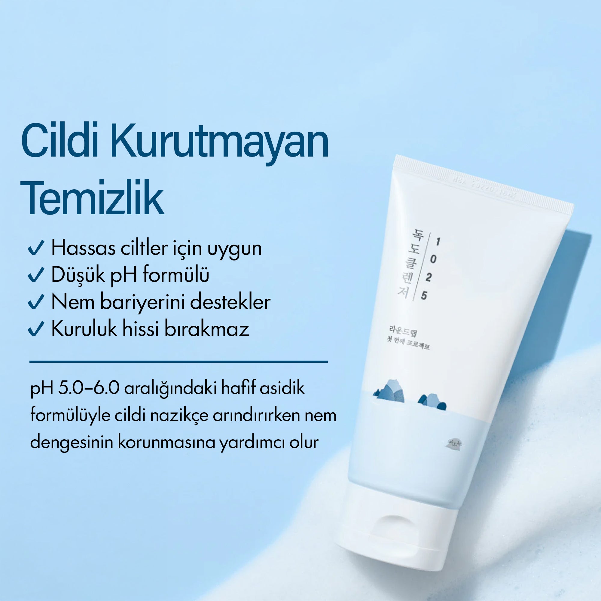 ROUND LAB - 1025 Dokdo Yüz Temizleme Jeli 150 ml