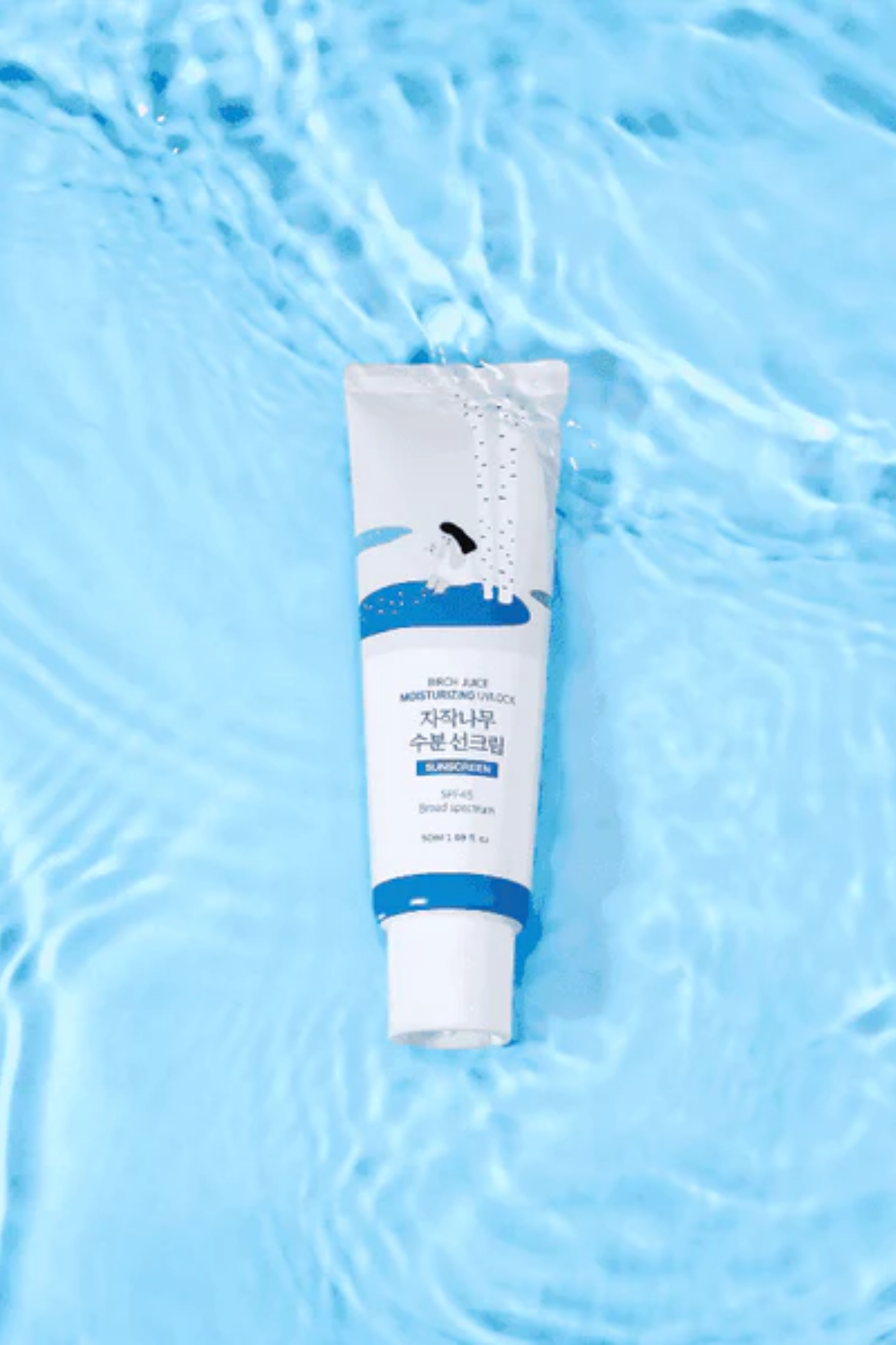 ROUND LAB - Birch Juice Nemlendirici Aydınlatıcı Güneş Kremi 50 ml