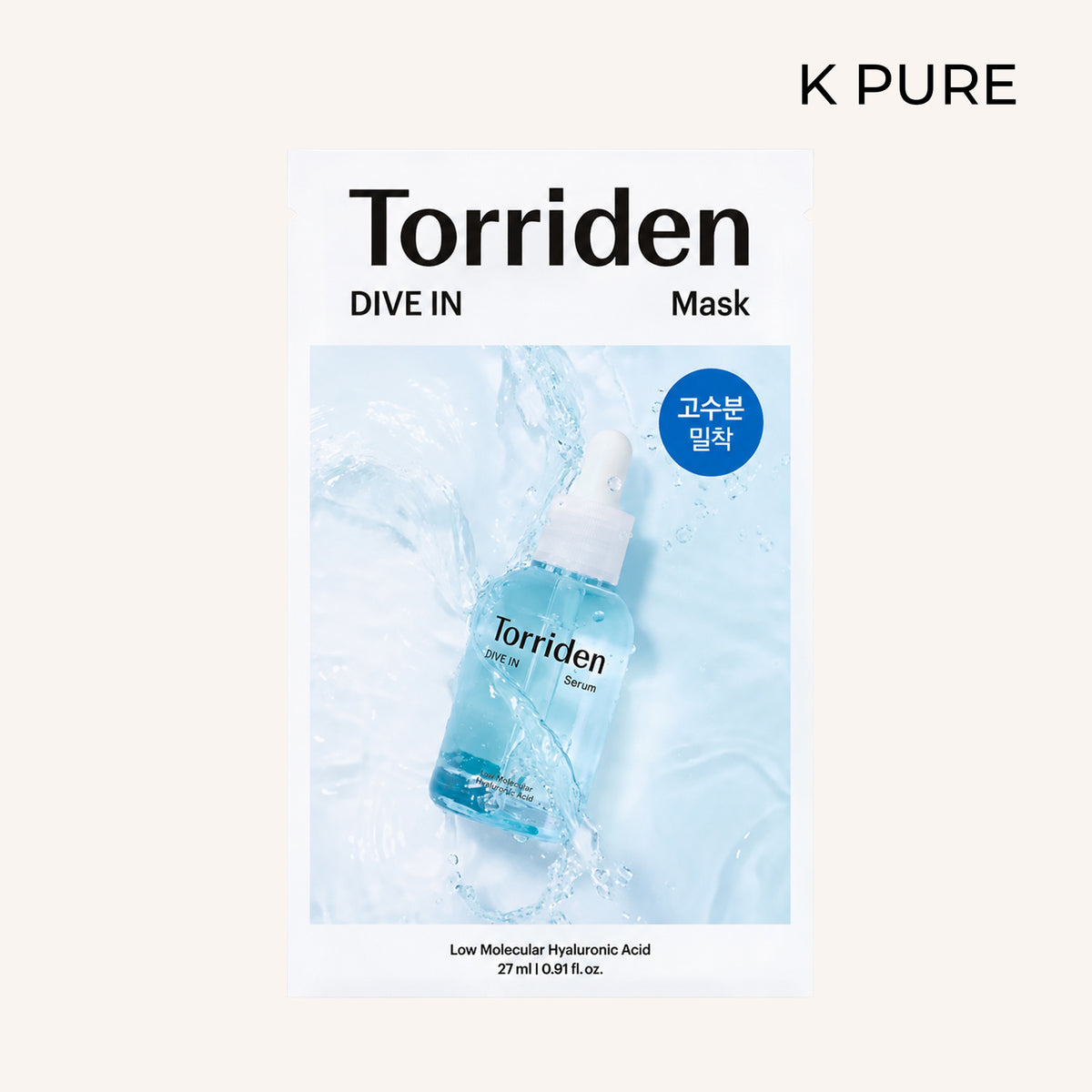 Torriden - DIVE IN Maske