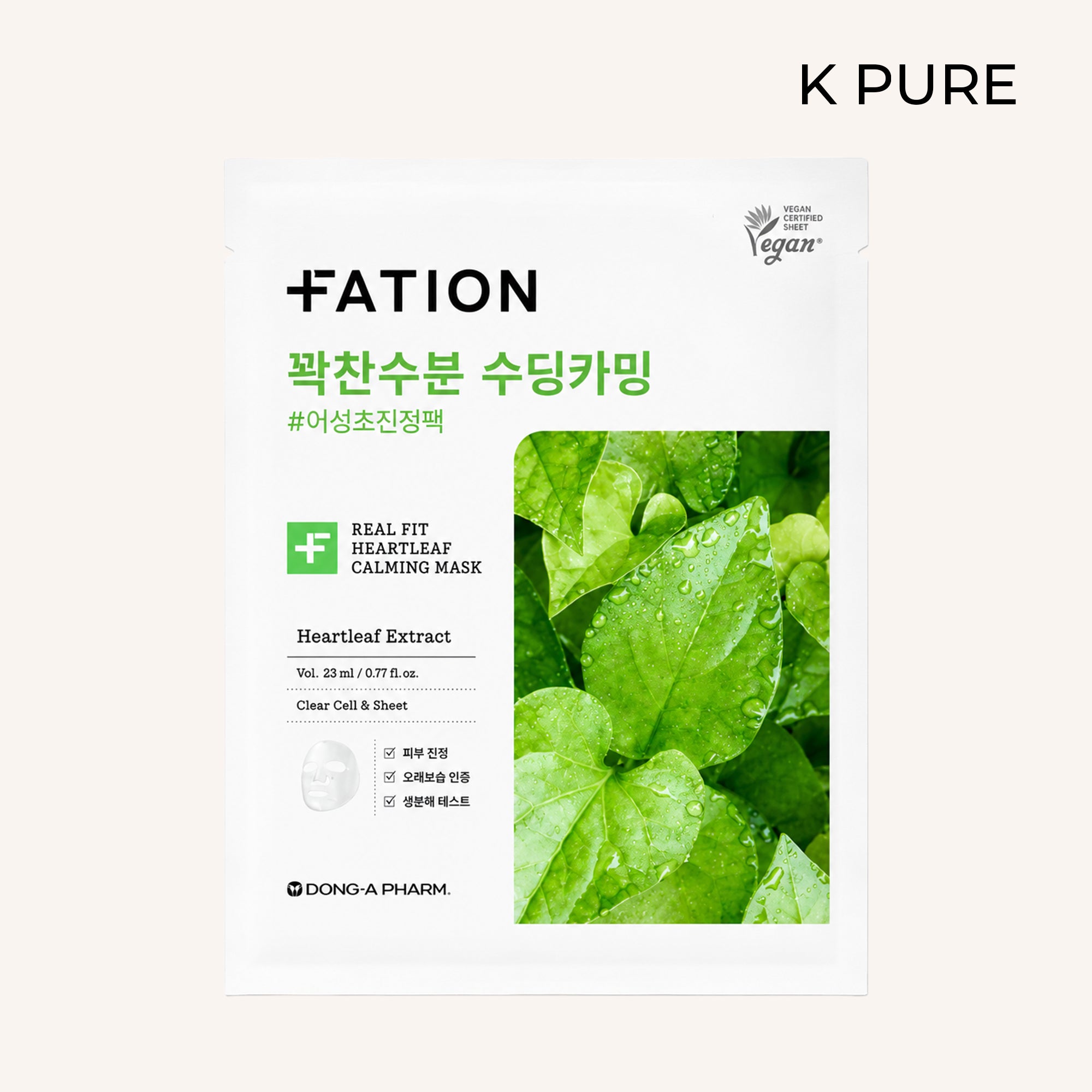 Fation - Real Fit Heartleaf Calming Maske