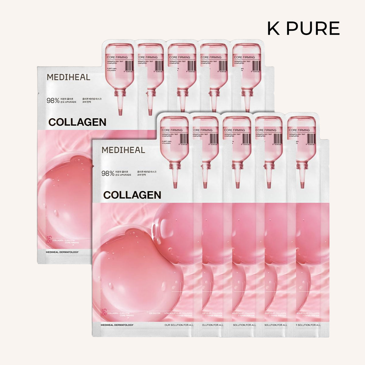 Mediheal - Skin Firming Essential Maske