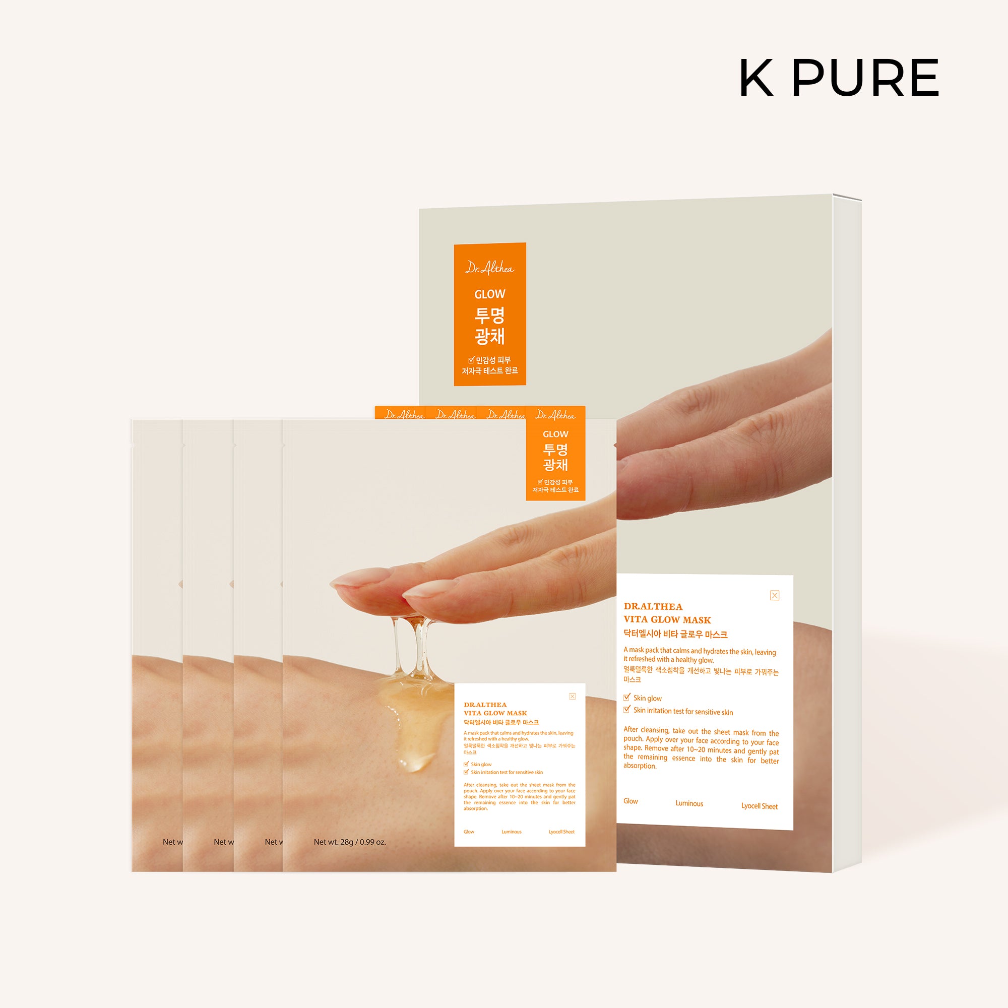 DR ALTHEA - Vita Glow Maske 4'lü Set