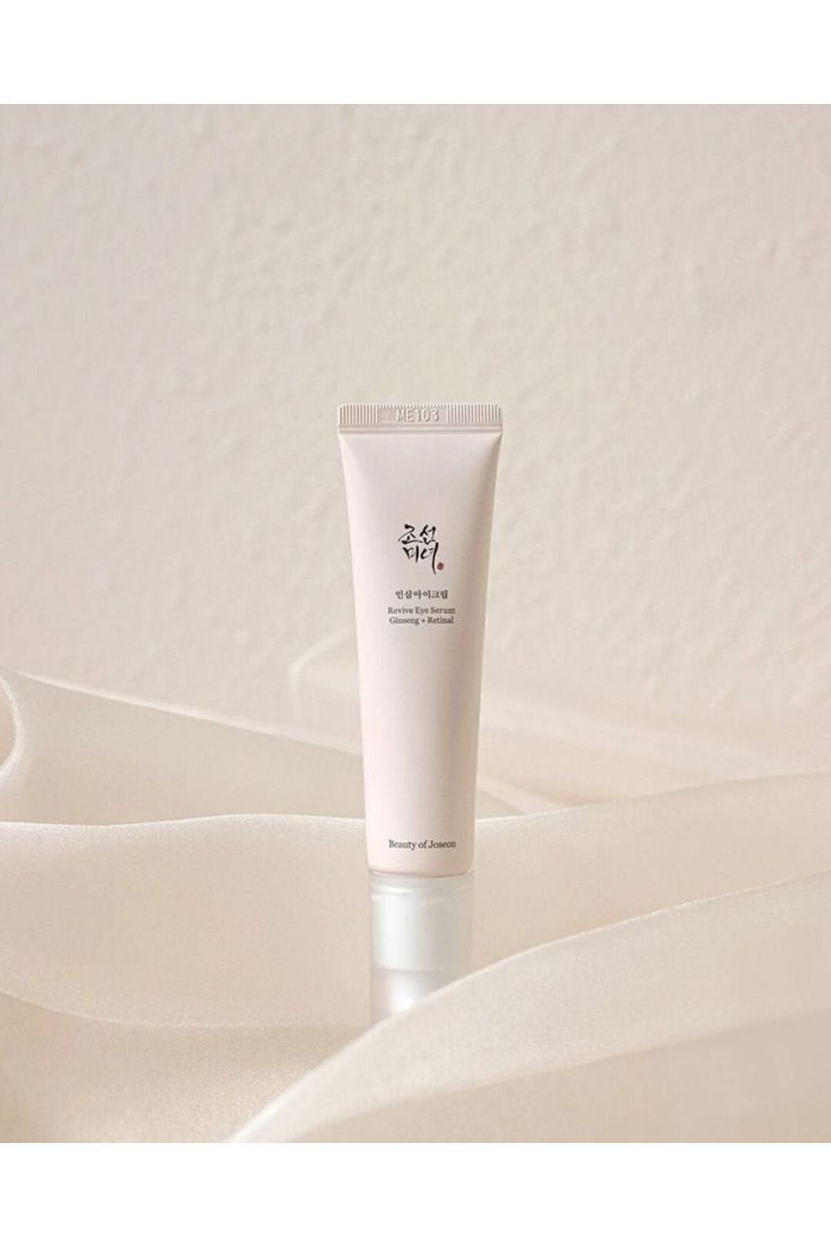 BEAUTY OF JOSEON - Revive Eye Serum With Ginseng Retinal 30 ml