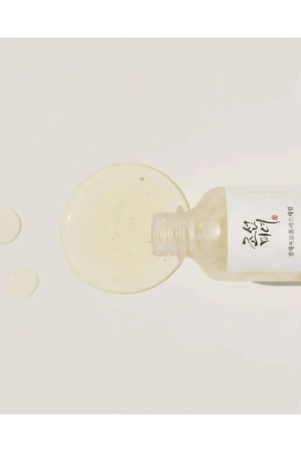 BEAUTY OF JOSEON - Glow Propolis Ve Niacinamidli Aydınlatıcı Serum 30 ml