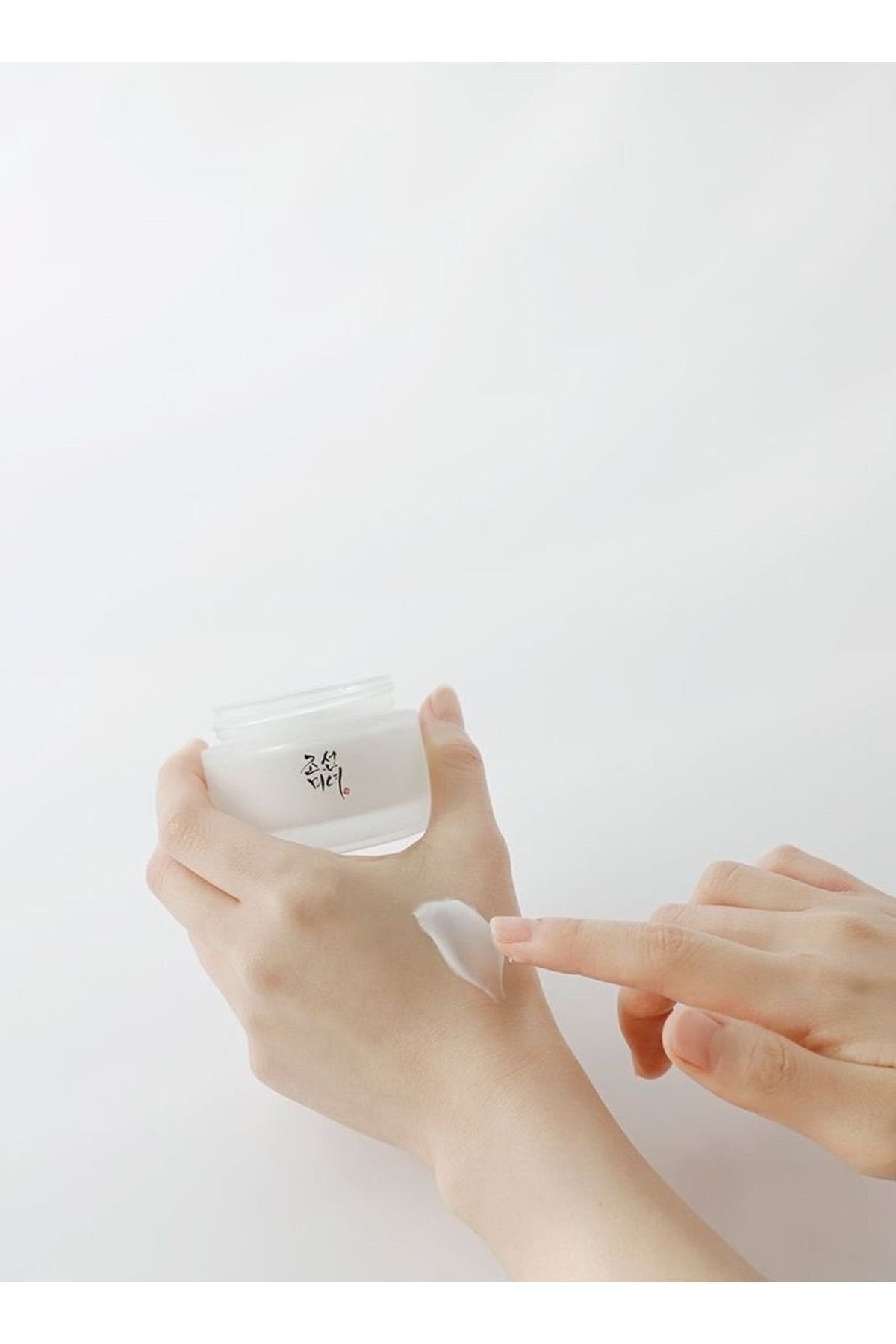 BEAUTY OF JOSEON - Dynasty Pirinç Özlü Ginsengli Yaşlanma Karşıtı Krem 50 ml