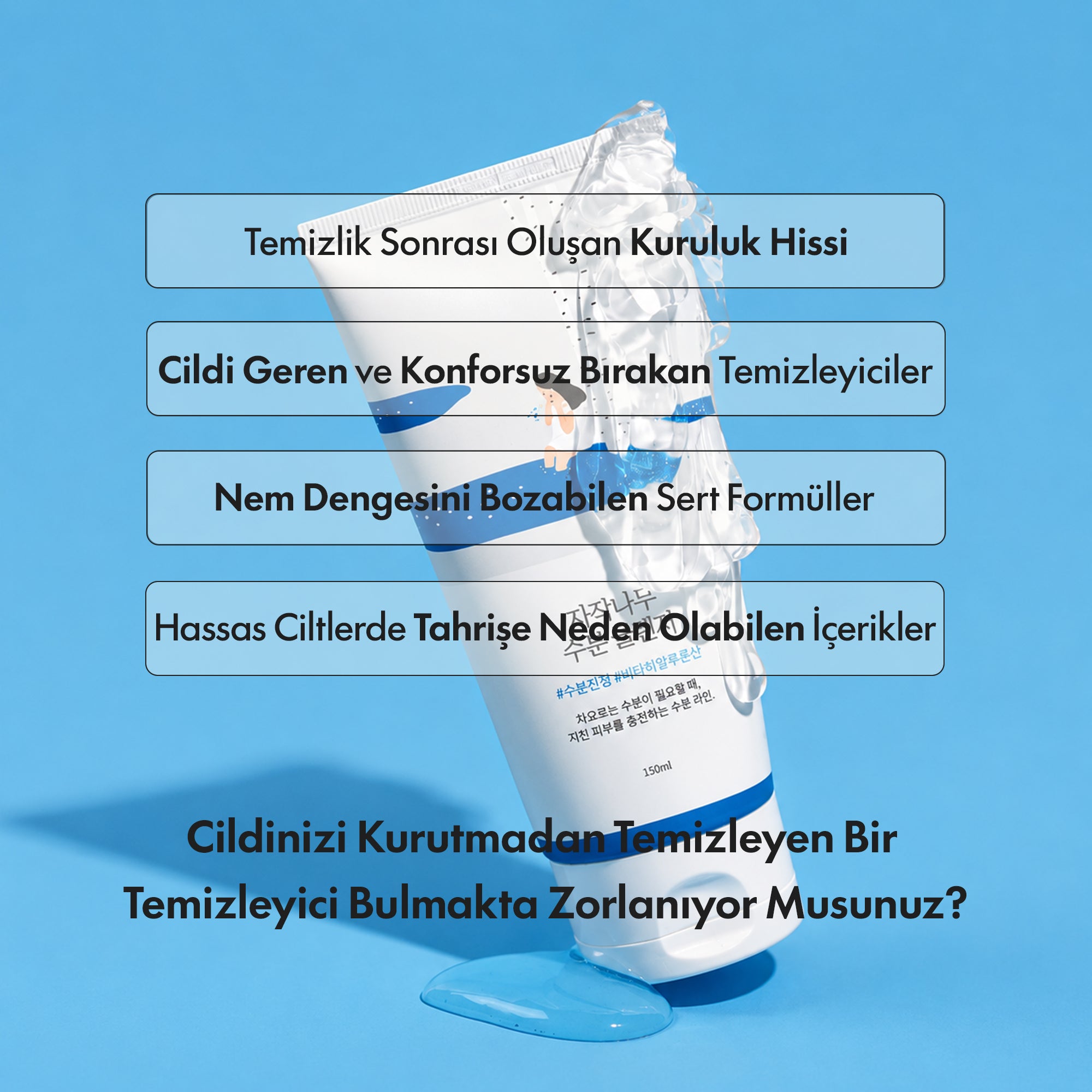 ROUND LAB - Birch Juice Yüz Yıkama Köpüğü 150 ml