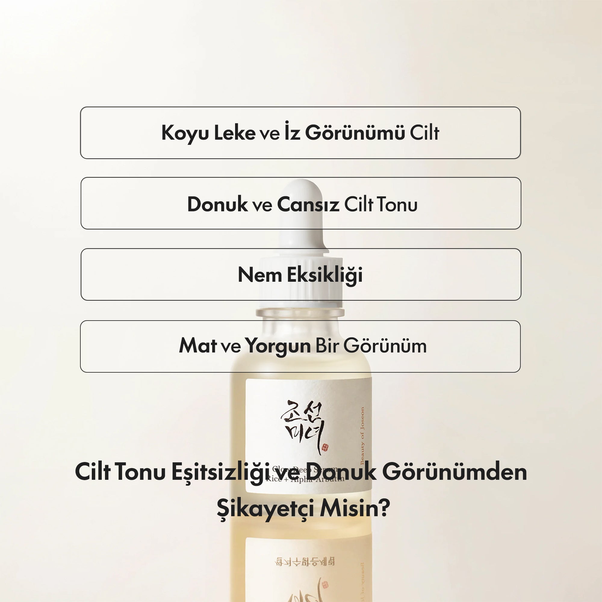 BEAUTY OF JOSEON - Glow Deep Rice Arbutin %68.6 Serum 30 ml