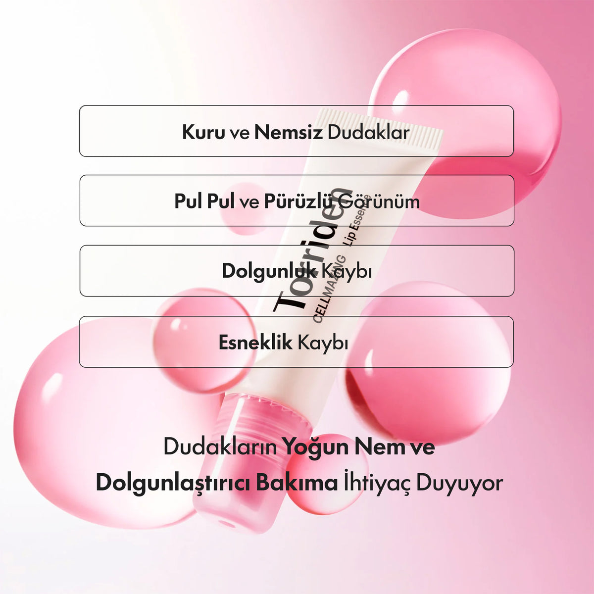 Torriden - CELLMAZING Lip Essence 11 ml