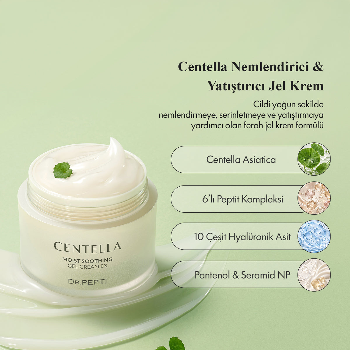 Dr. Pepti - Centella Moist Soothing Gel Cream EX 70 ml