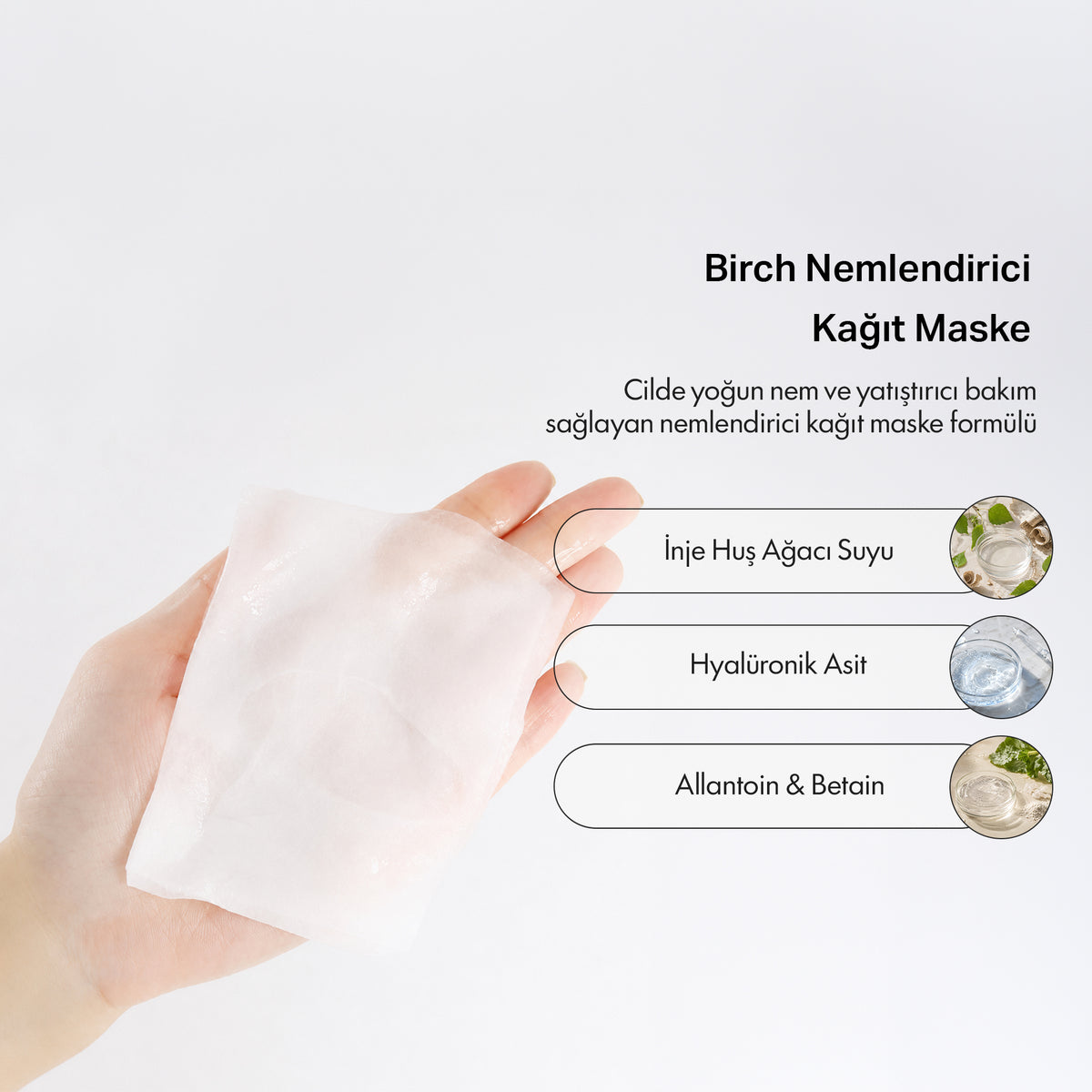 Round Lab - Birch Juice Moisturizing Maske