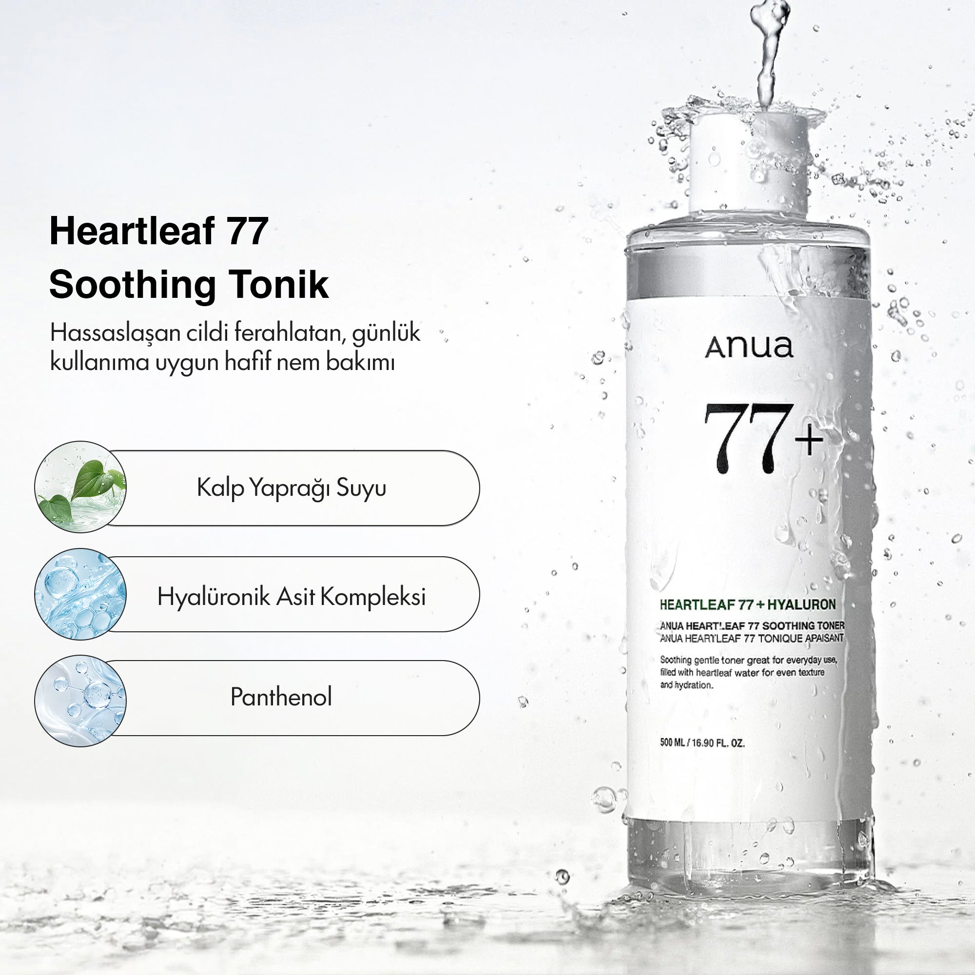 Anua - Heartleaf 77 Soothing Tonik 250 ml