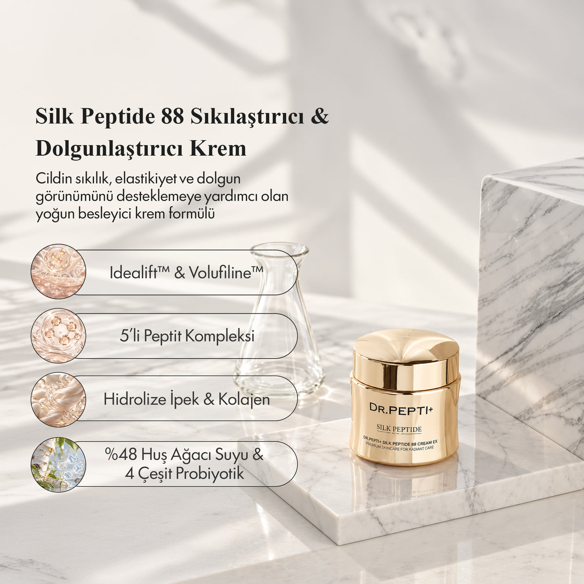 Dr. Pepti - Silk Peptide 88 Cream EX Advanced 88 g