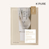 Dr. Althea - 345 Relief Krem Maske