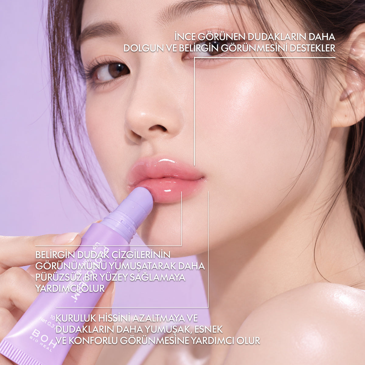 BOH Bioheal - PROBIODERM™ Collagen Volume Lip Plumper 10 ml