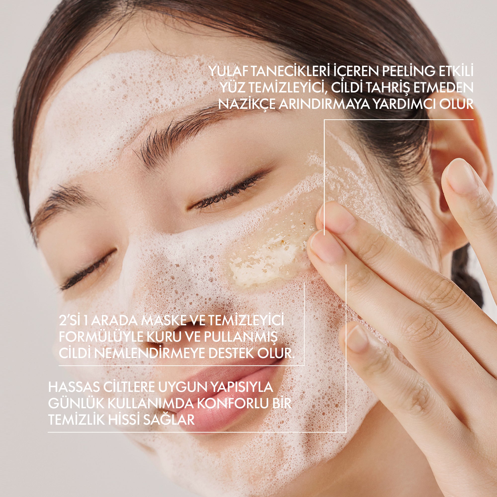 Purito Seoul - Oat In Nazik Yüz Temizleyici 150 ml
