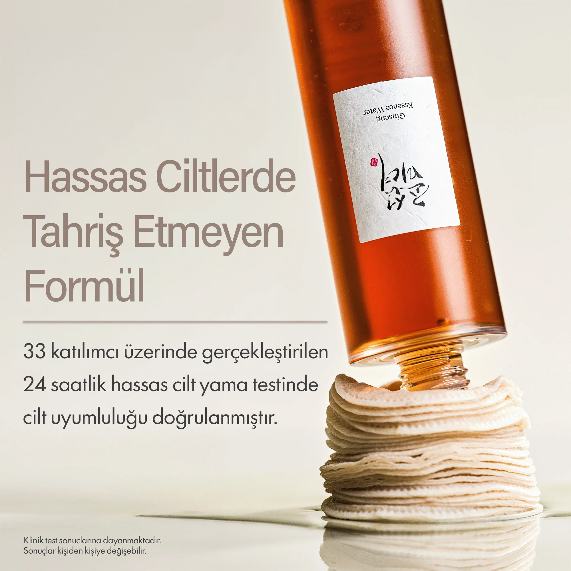 BEAUTY OF JOSEON - Ginseng Essence Water 150 ml