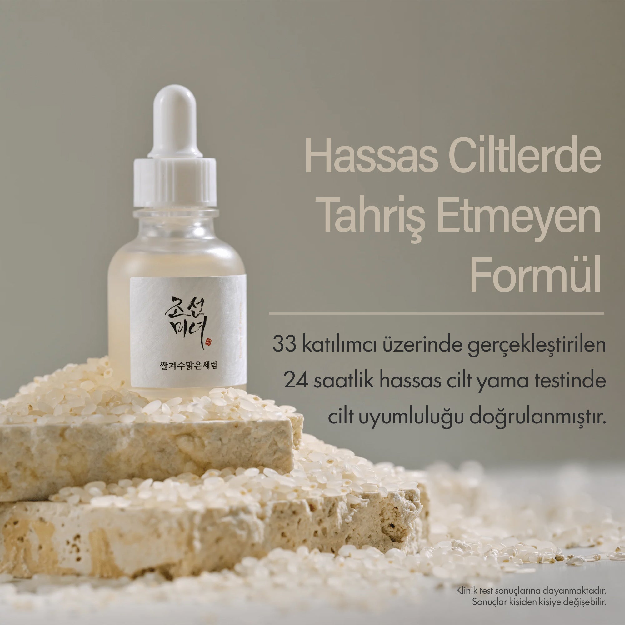 BEAUTY OF JOSEON - Glow Deep Rice Arbutin %68.6 Serum 30 ml