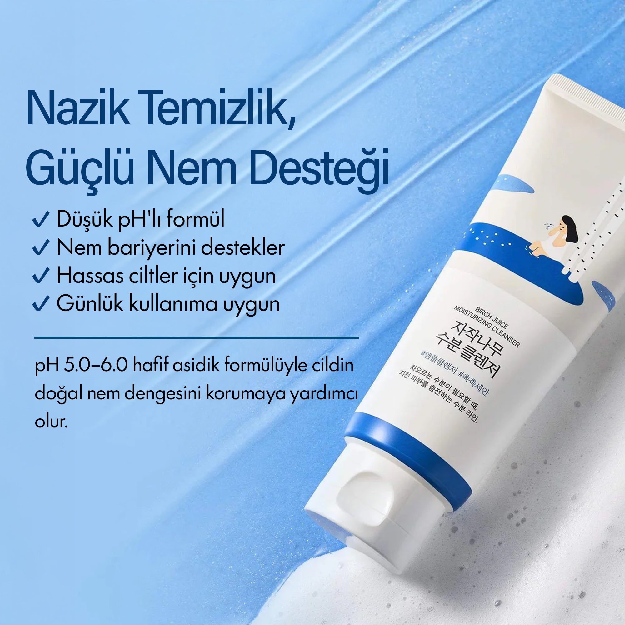 ROUND LAB - Birch Juice Yüz Yıkama Köpüğü 150 ml