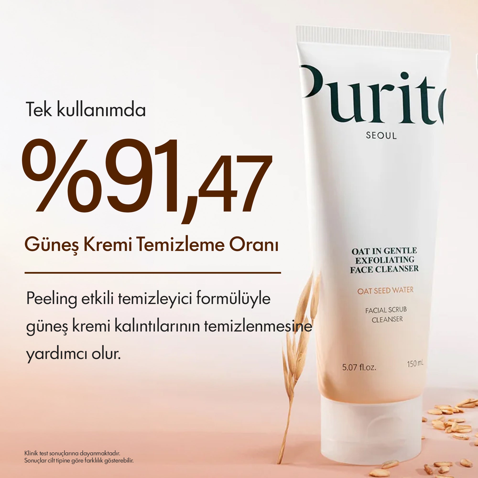 Purito Seoul - Oat In Nazik Yüz Temizleyici 150 ml