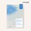 Dr. Althea - Aqua Blue Hydration Maske