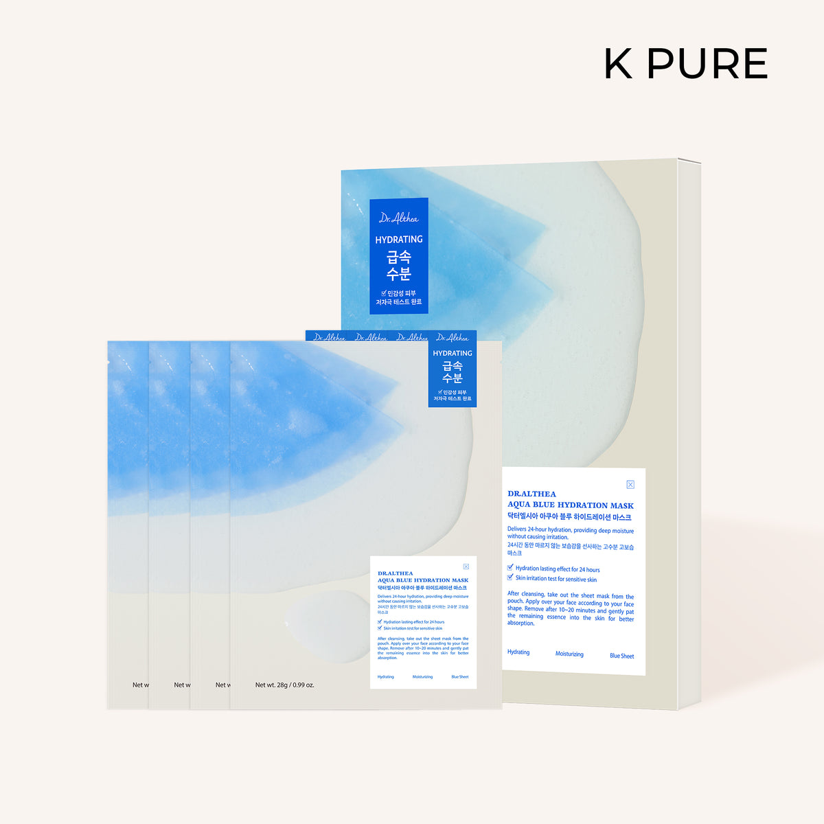 Dr. Althea - Aqua Blue Hydration Maske