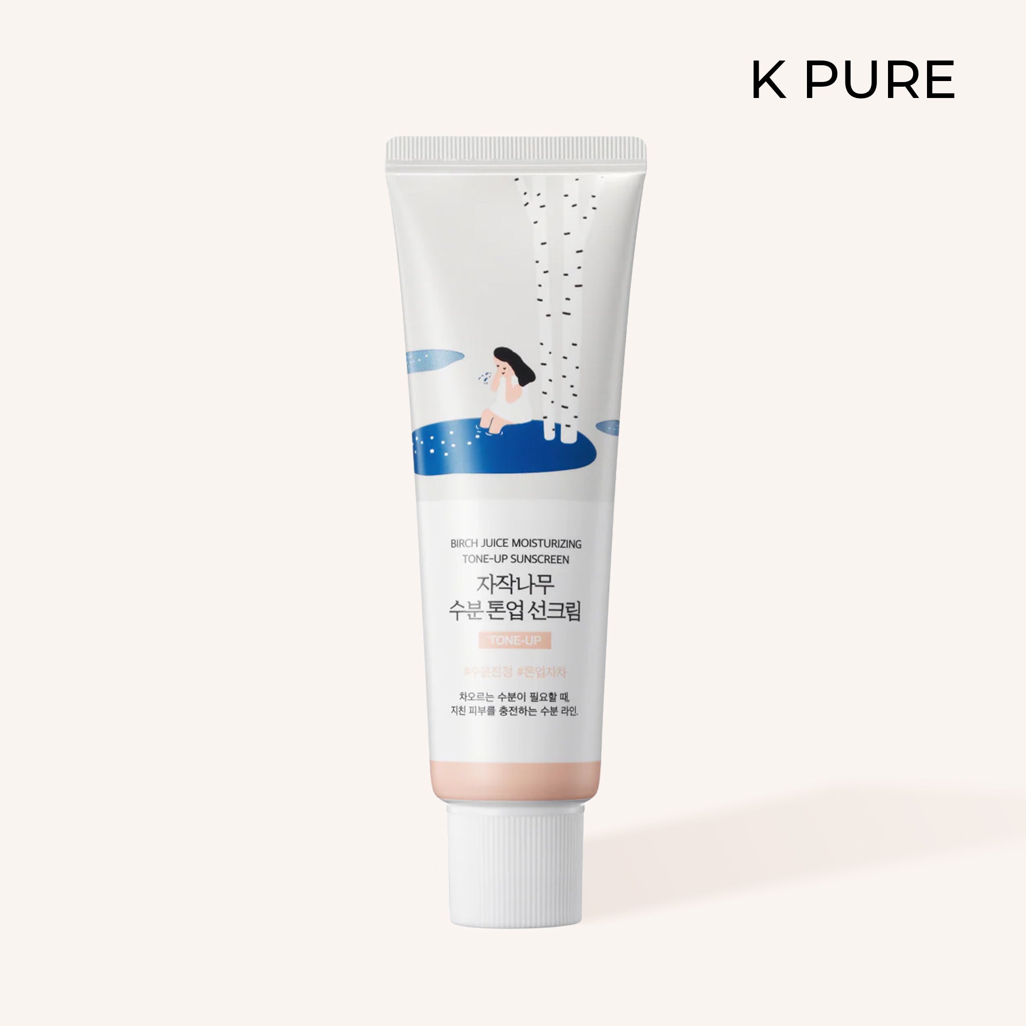 ROUND LAB - Birch Juice Moisturizing Ton Eşitleyici Güneş Kremi 50 ml