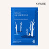 Round Lab - Birch Juice Moisturizing Double Gel maske