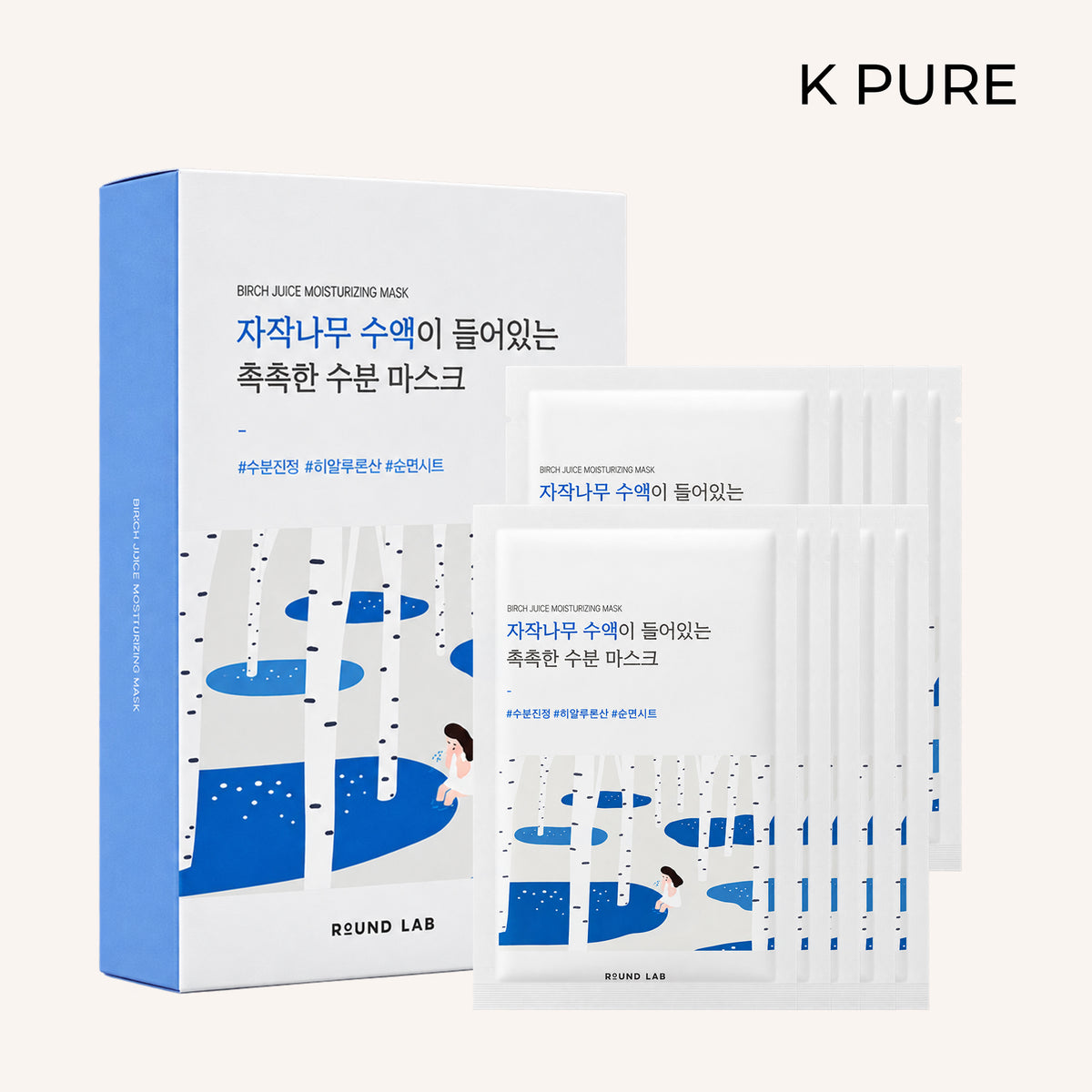 Round Lab - Birch Juice Moisturizing Maske
