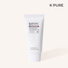 Izeze - Black Cumin NEM Bliss Güneş Kremi 50 ml