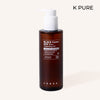 Izeze - Black Cumin NTP Temizleme Yağı 200 ml