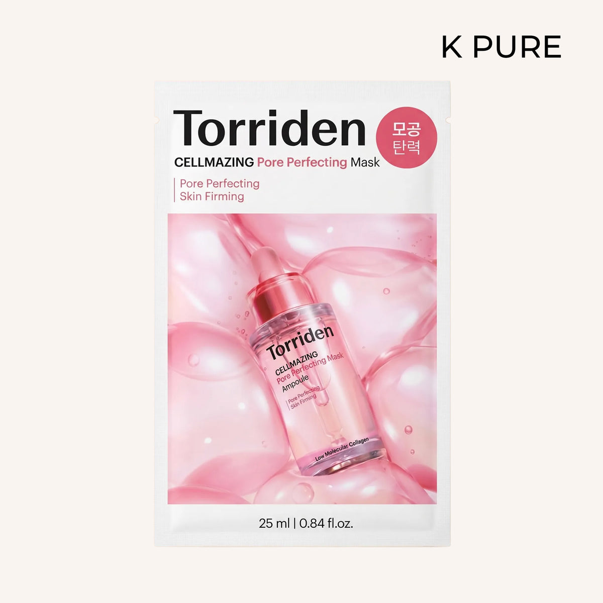 Torriden - CELLMAZING Pore Perfecting Maske