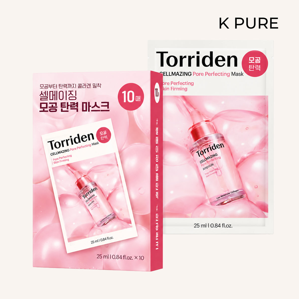 Torriden - CELLMAZING Pore Perfecting Maske