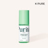 Purito Seoul - Wonder Releaf Centella Bariyer Koruyucu Kokusuz Serum 60 ml