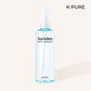 Torriden - DIVE IN Cleansing Oil 200 ml