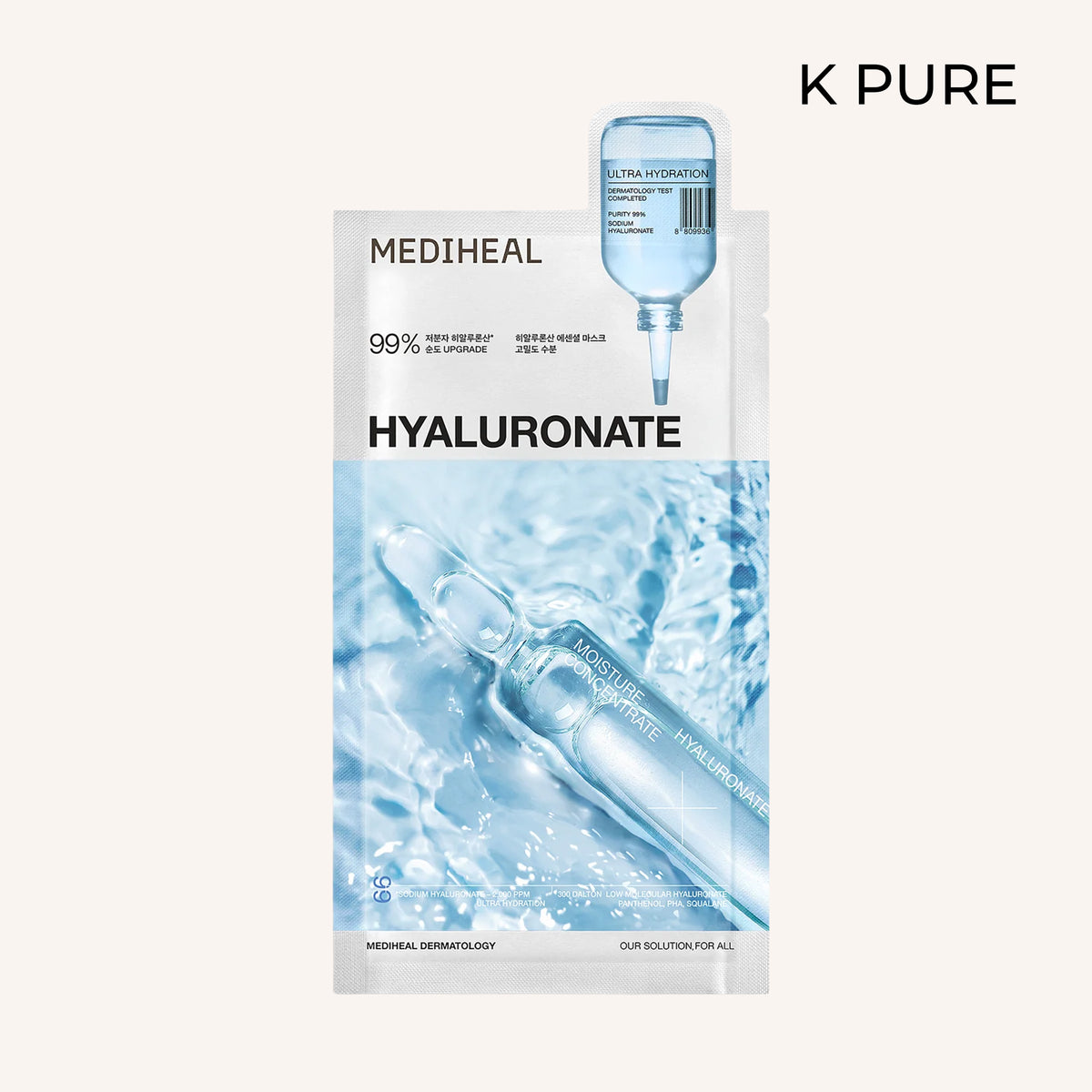 Mediheal - Hyaluronate Essential Maske
