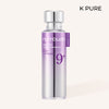 Numbuzin - N0.9 NAD+ Bio Lifting-Sil Essence 50 ml