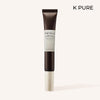 Skin 1004 - Centella Probio-Cica Bakuchiol Eye Cream 20 ml