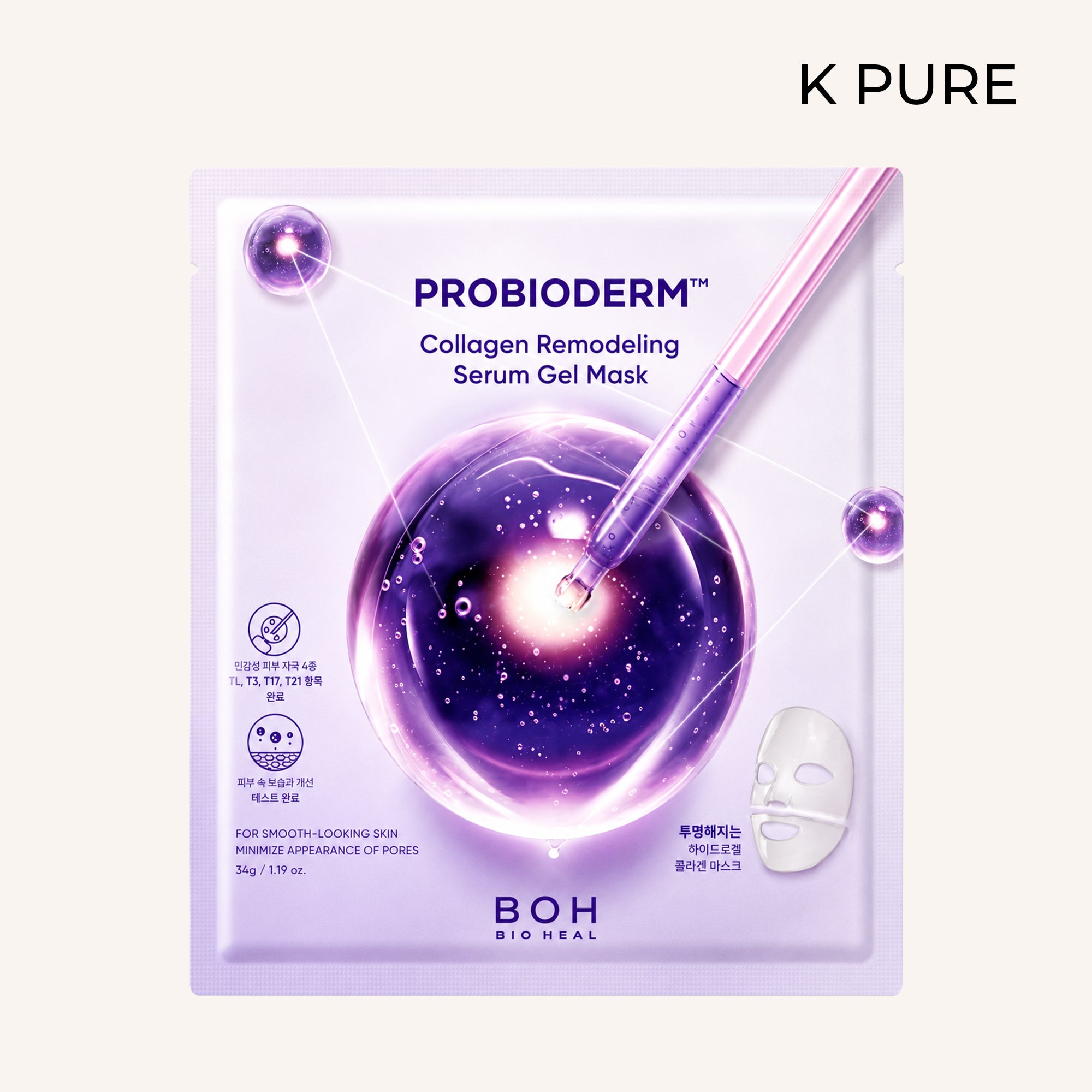 BOH Bioheal - PROBIODERM™ Collagen Remodeling Serum Jel Maske