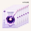 BOH Bioheal - PROBIODERM™ Collagen Remodeling Serum Jel Maske 6'lı Set