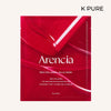 Arencia - Red Collagen Jello Maske