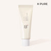 Beauty of Joseon - Relief Sun Rice Probiotics Spf 50 Güneş Kremi 50 ml