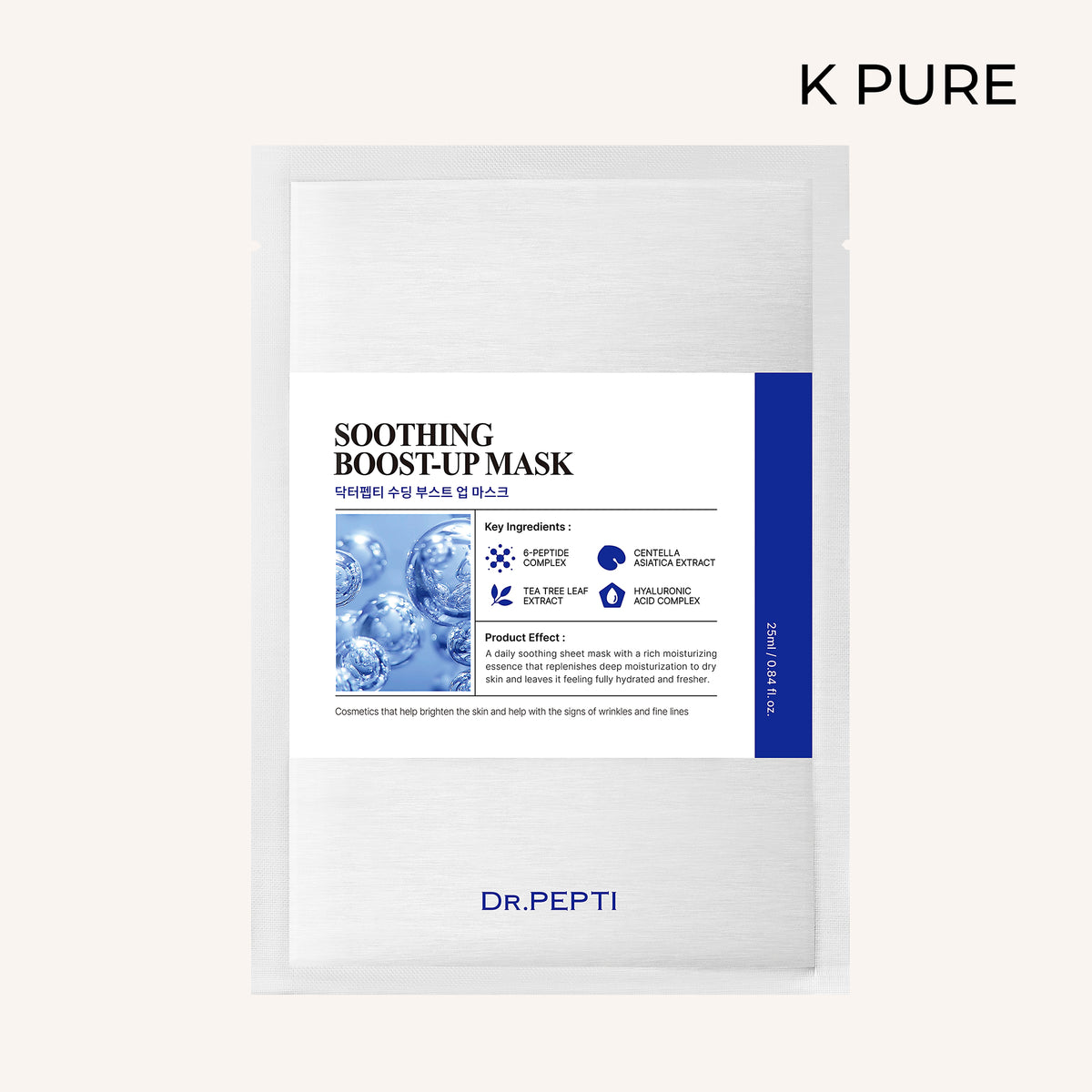 Dr. Pepti - Soothing Boost Up Maske